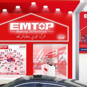 EMTOP-VI(客户版）.pdf-image-049